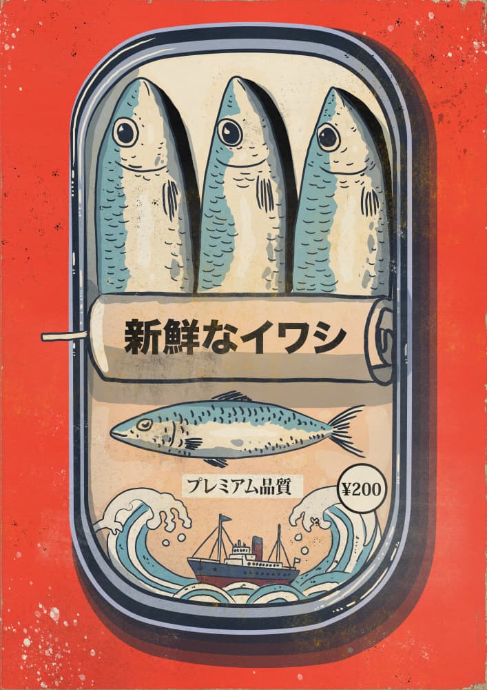 Vintage Japanese Sardines
