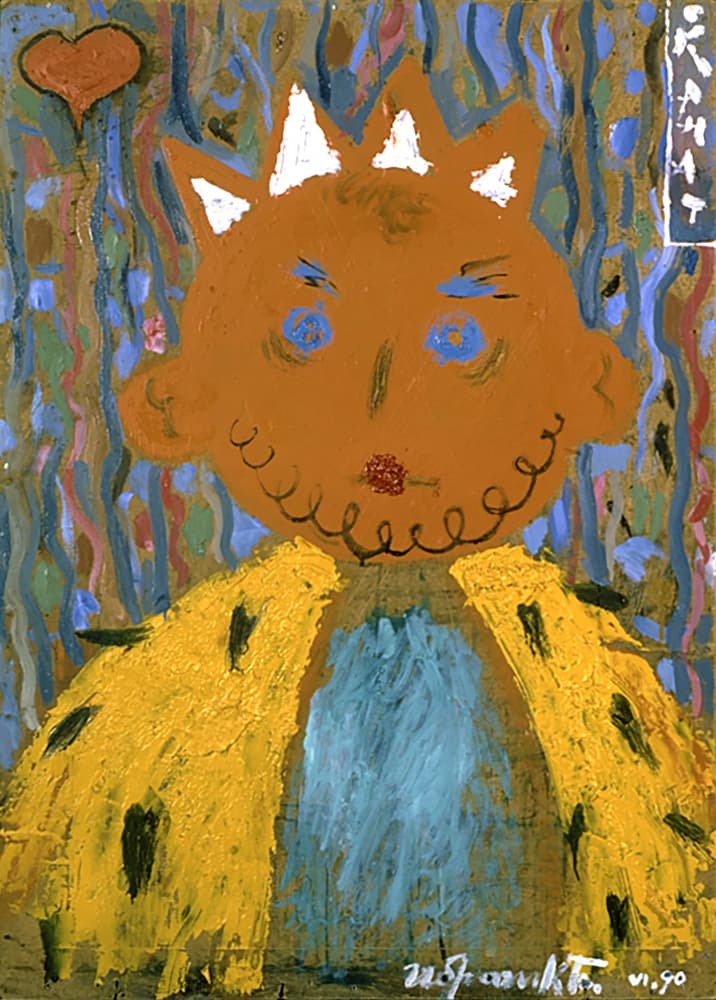 Childlike Crowned Portrait by Kanat Ibragimov — canvas wall art