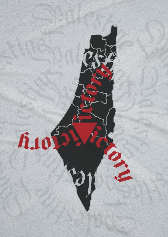 Palestine Victory Map by Omar ELMOUDDEN — canvas wall art