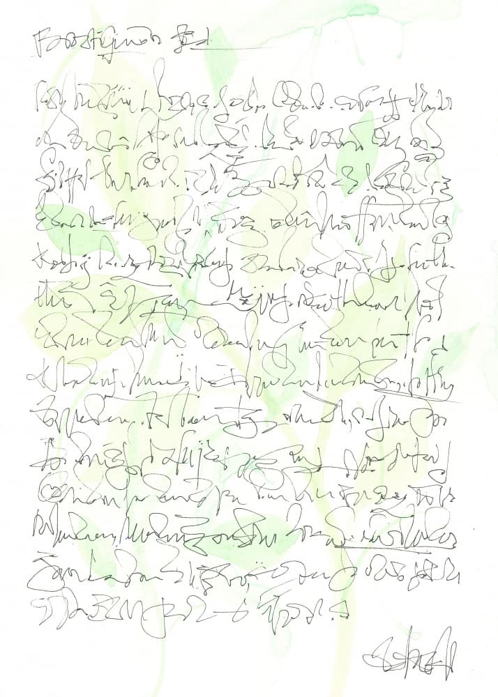 Asemic writing Botany by Isabelle Brent — canvas wall art