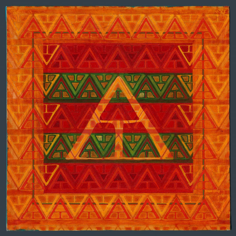 Geometric Tribal Pattern by Dobri Gjurkov — canvas wall art