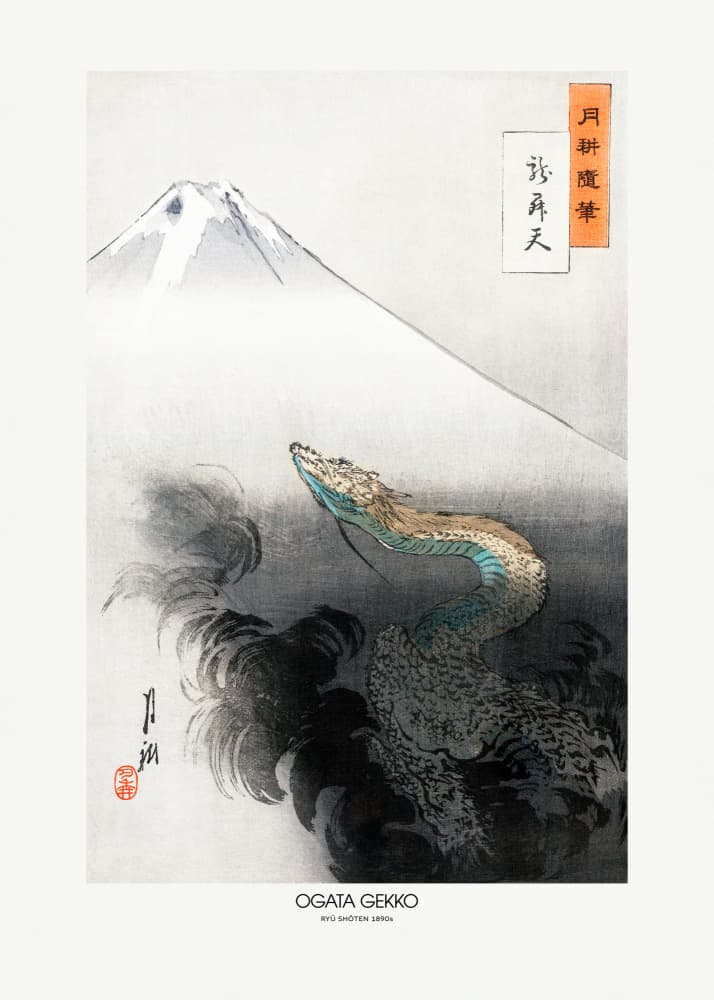 Ryū Shōten (1897) by Ogata Gekko — canvas wall art