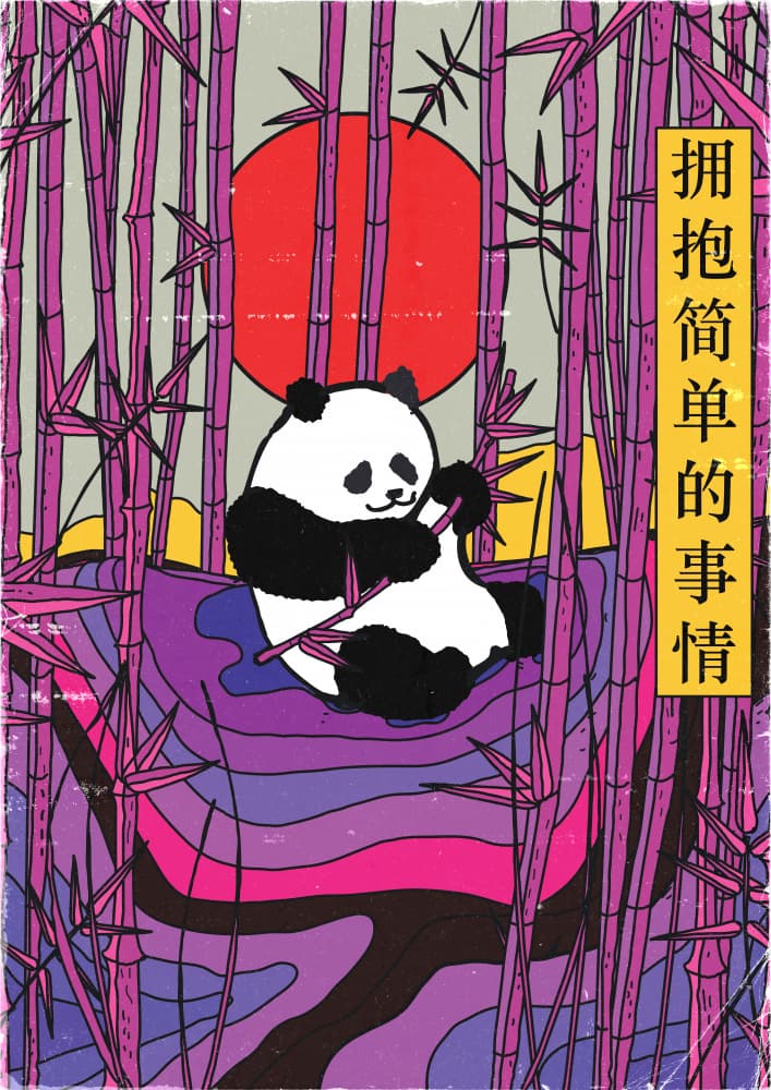 Panda Bamboo Serenity by Nicholas — canvas wall art