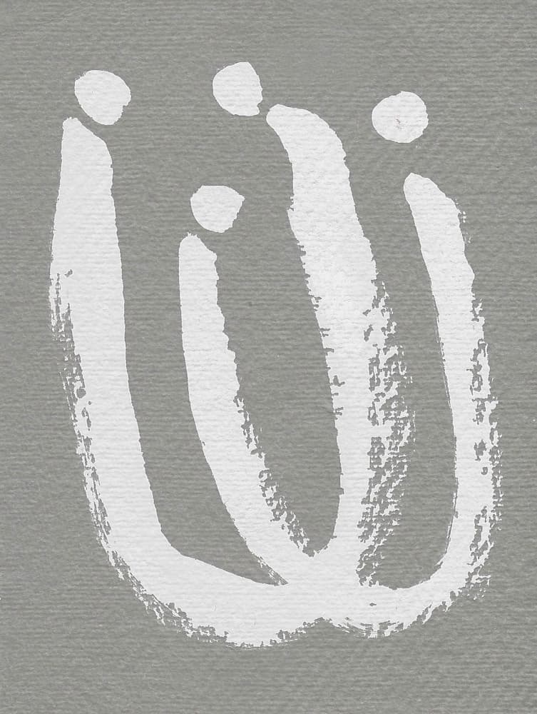 Abstract Family Unity by Santhosh ch — canvas wall art