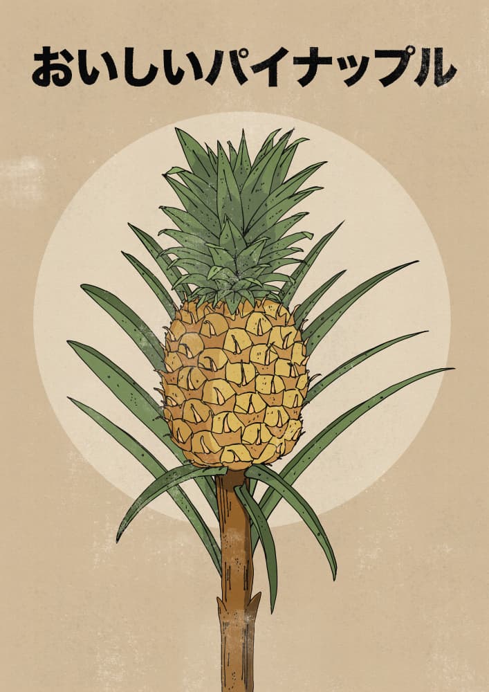 Golden Pineapple Plant by Nicholas — canvas wall art