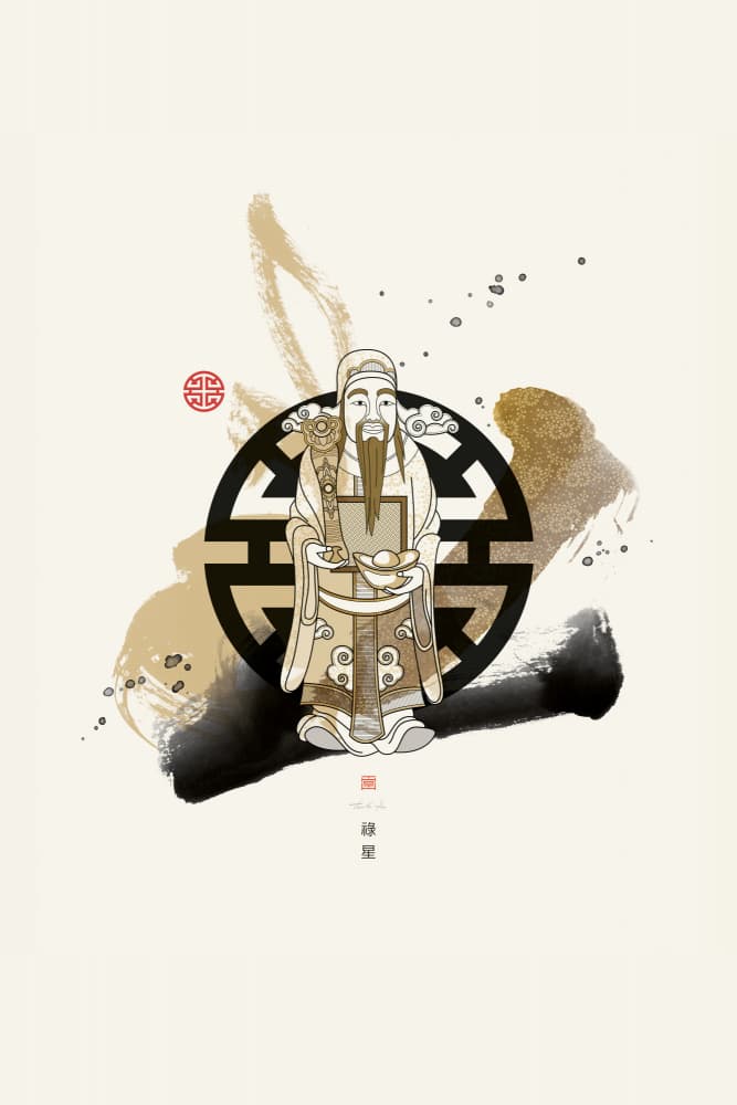 Chinese God of Wealth by Thoth Adan — canvas wall art
