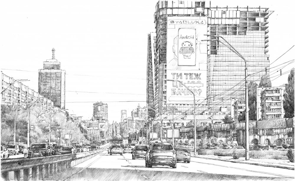 Urban Street Illustration by Andrii Kutsachenko — canvas wall art