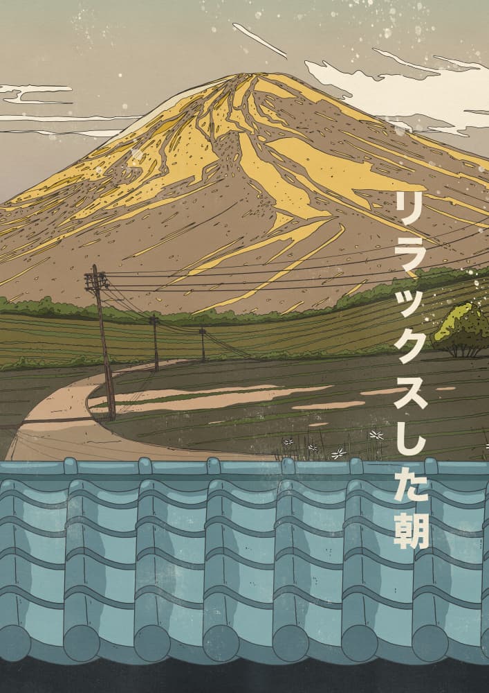 Serene Fuji Morning