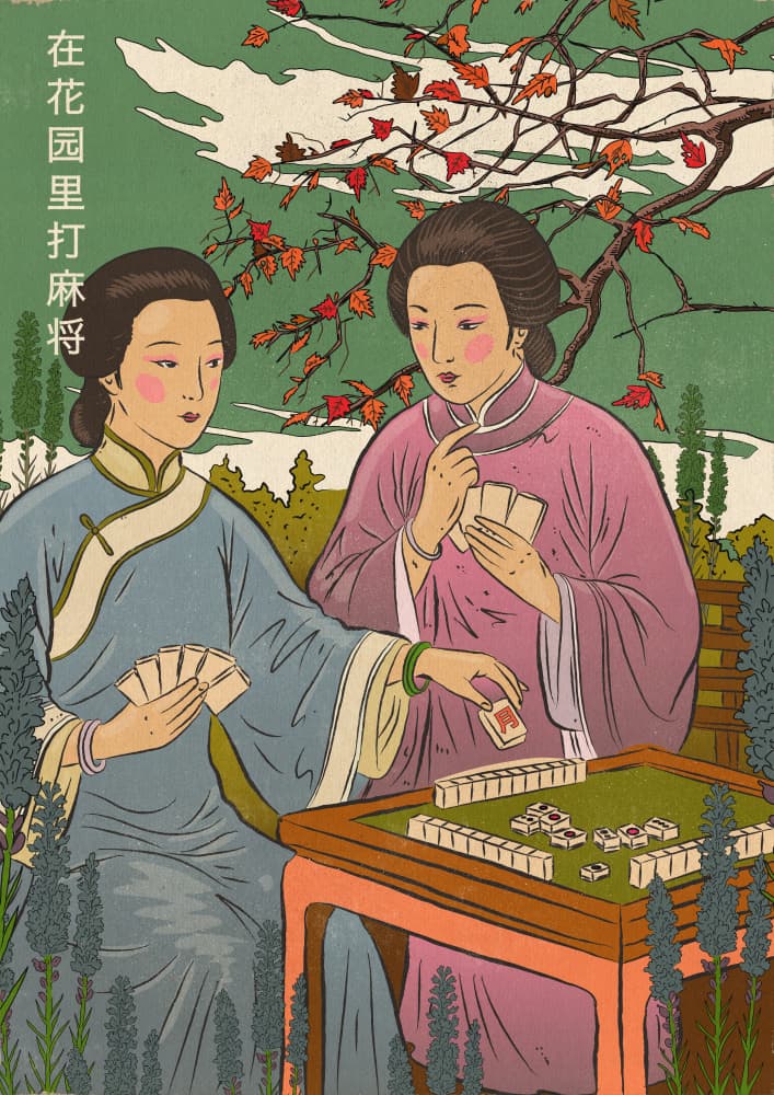 Garden Mahjong Afternoon by Nicholas — canvas wall art