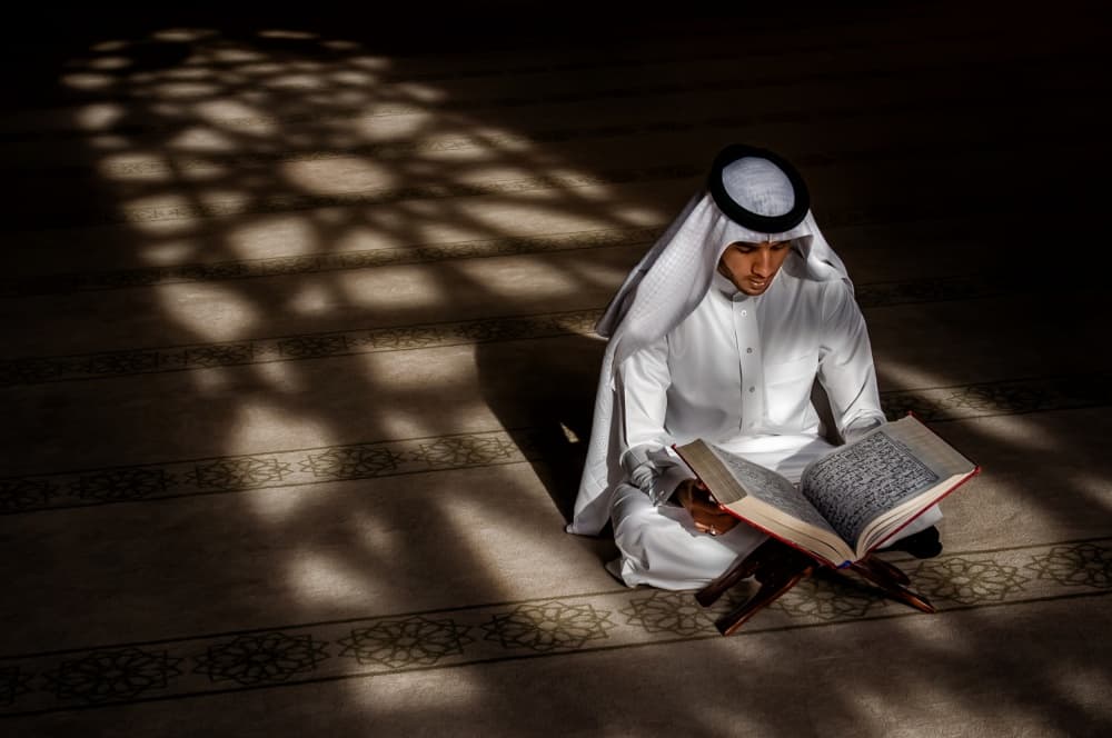 Man Reading Quran by Saeed Dhahi — canvas wall art