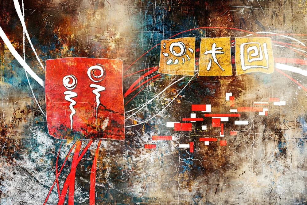 Tribal Abstract Symbols by Rafal Kulik — canvas wall art