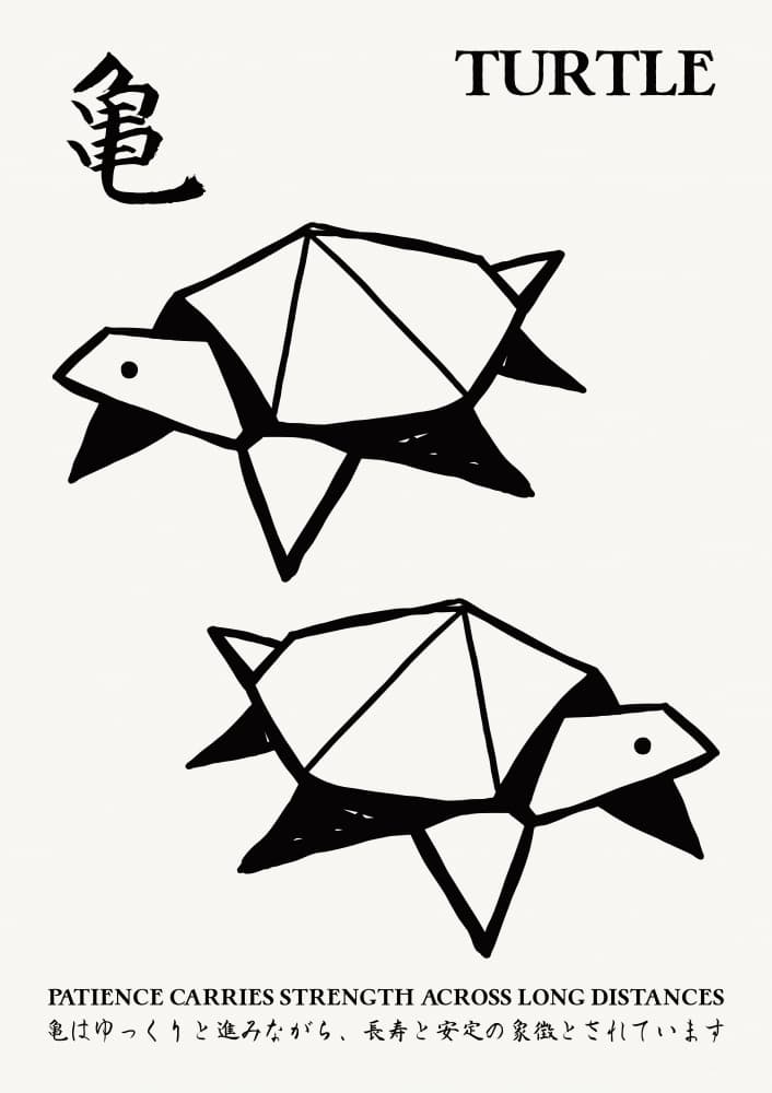 Japanese Origami Turtles