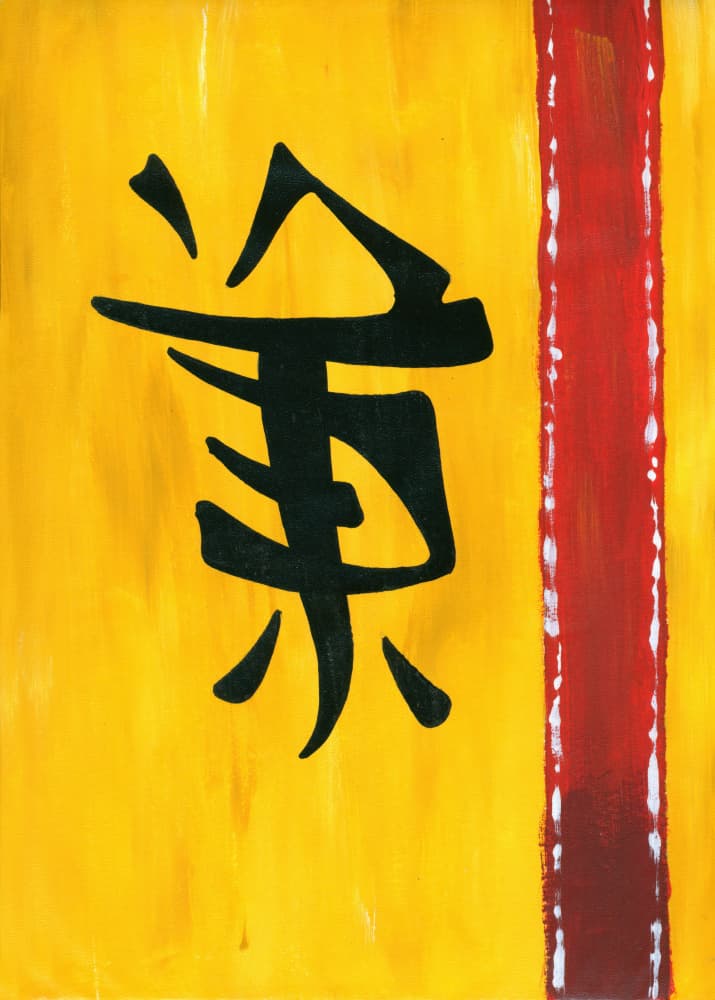 Zen Calligraphy Yellow by Kulik — canvas wall art