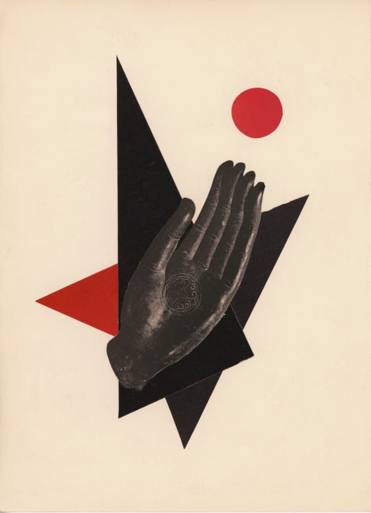 Geometric Hand Symbol by Mikhail Siskoff — canvas wall art