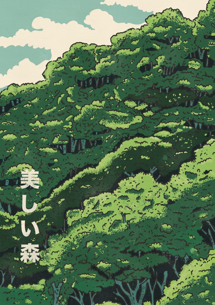 Beautiful Green Forest by Nicholas — canvas wall art