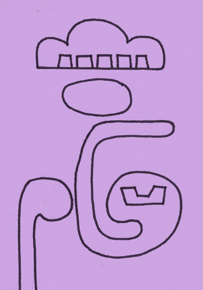 Whimsical Tribal Symbol by Santhosh ch — canvas wall art