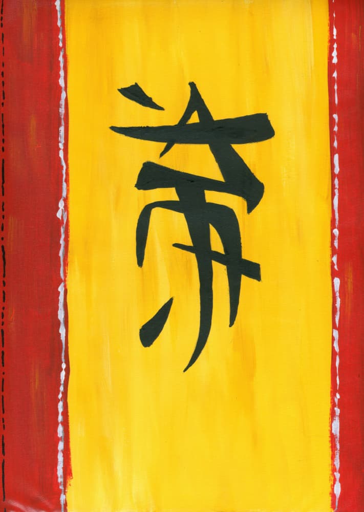 Bold Asian Calligraphy by Kulik — canvas wall art