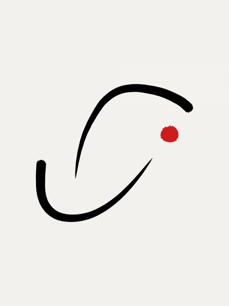 Minimal Zen Red Dot by Imaginative — canvas wall art